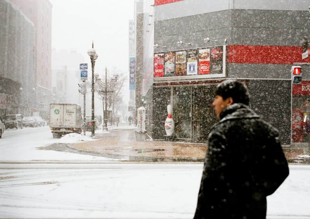 what to wear in japan december snowing