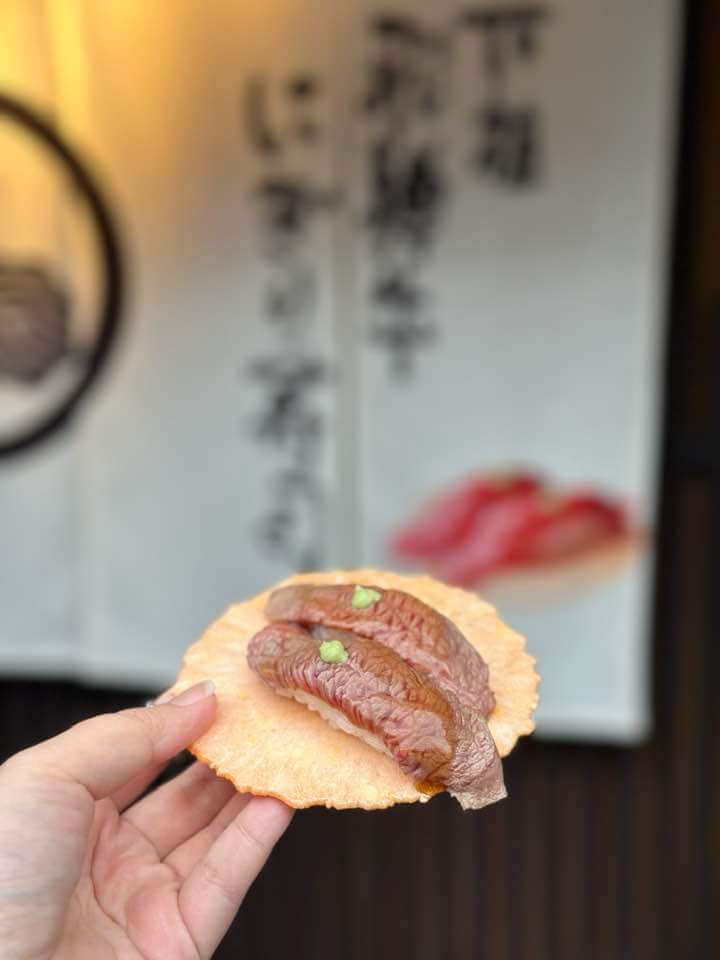 japan 3 week itinerary - Hida beef sushi that I had at Takayama