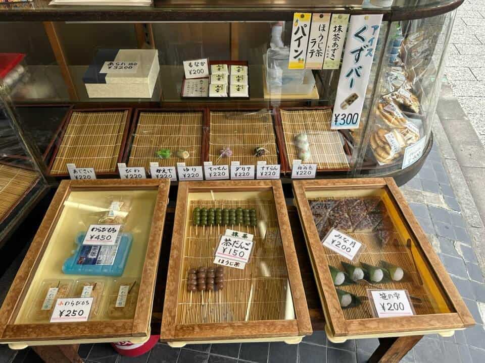 japan itinerary 21 days - some of the traditional Japanese snacks or wagashi at Kyoto