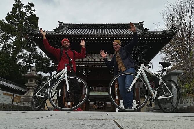kyoto cycling tour