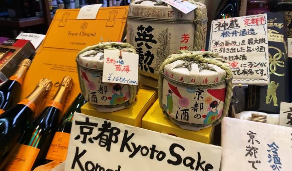 KYOTO SAKE TOURS