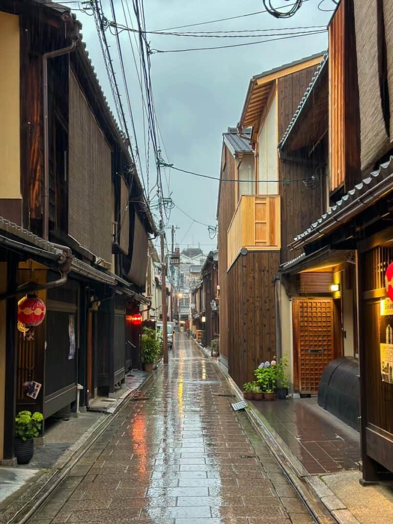 Gion, Kyoto