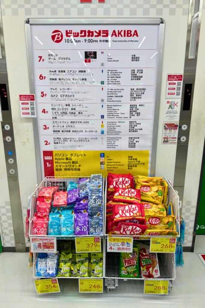Japan fall packing list - snacks from Japan