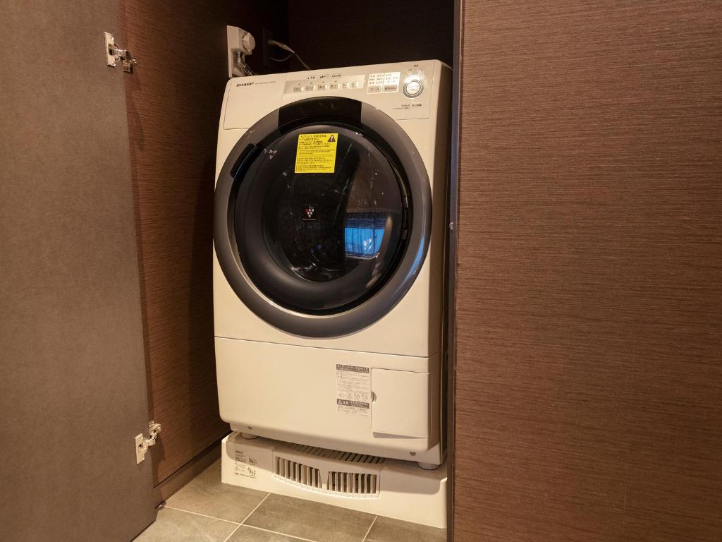 best hotels in kyoto - the rooms in Tokyu Stay Kyoto Sakaiza come with washing machine. 